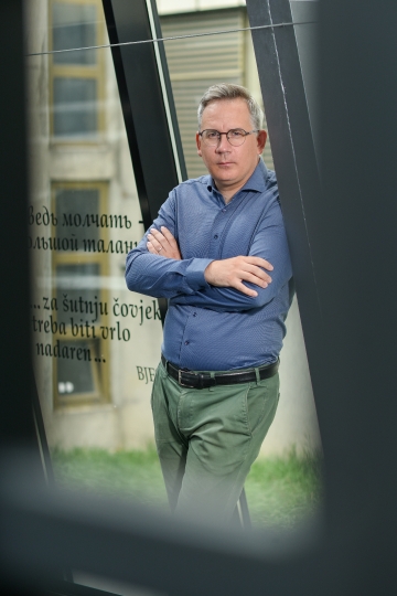 Branimir Janković