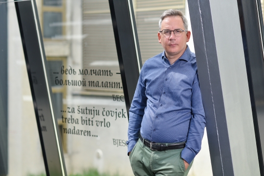 Branimir Janković