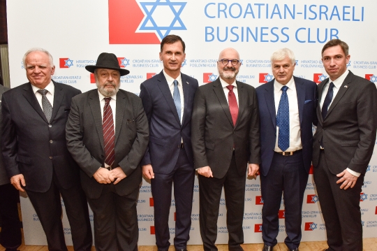 Hrvatsko izraelski poslovni klub