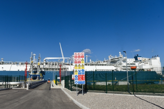 LNG terminal u Omišlju