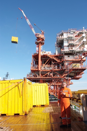 Plinska platforma Anamarija