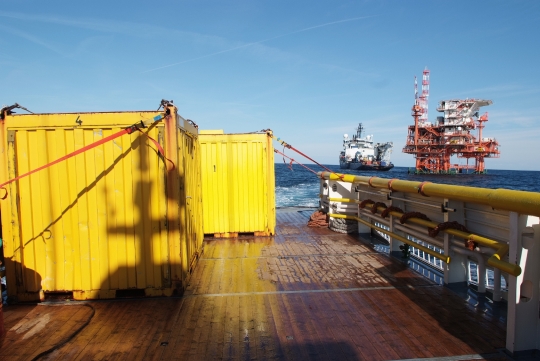 Plinska platforma Anamarija