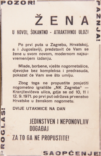 ZNK Dinamo Maksimir